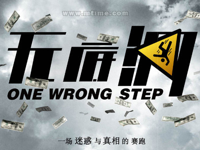 一比一仿本科毕业证